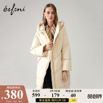 Eveli down jacket womens new winter coat loose white duck down medium and long hooded down jacket women