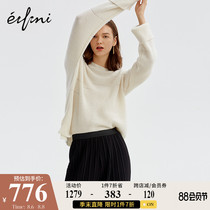 Eve sweater womens new winter clothes loose lazy wind long-sleeved pullover sweater fashion cashmere sweater women