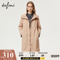 (the same style in the mall)Evelis new autumn coat female long hooded cotton coat female 1A9180111