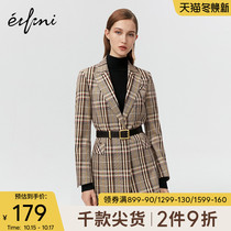 (Shopping mall same) iveli new winter plaid skirt children skirt 1AA240381