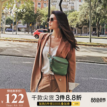 He Sui with the same Eveli autumn camisole small top bottom with silk Chiffon camisole female