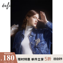 Alice cooperation Eveli jacket female new winter short jacket small fragrance denim jacket female