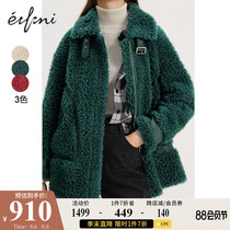 Everly fur coat womens new winter wool loose young lamb wool coat fluffy coat
