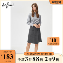 (Same as the mall)Evelie skirt 1A7940481