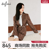 (The same style as the shopping mall) Evely 2022 spring dress British style pattern waist suit jacket 1D1110912