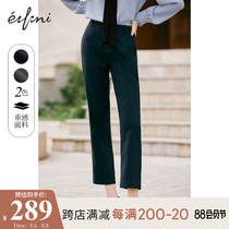 Eveli suit pants womens autumn new thin straight professional pants thin nine-point pants casual black smoke pipe pants