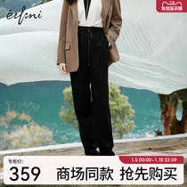 (Same style in shopping mall) Evely 2022 new black high waist straight casual pants womens spring 1D1250271