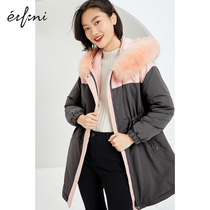 (Shopping mall same) Evelly down jacket women 2021 Winter new warm duck down jacket 1BA480582