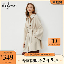 Eveli coat 2020 autumn and winter new medium-long wool coat Korean version of the fashion plaid double-sided coat for women