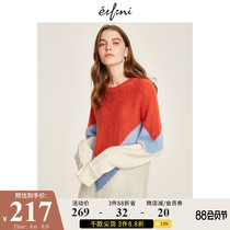 Eveli winter new Korean round neck long sleeved sweater womens color matching bottoming shirt mohair sweater women