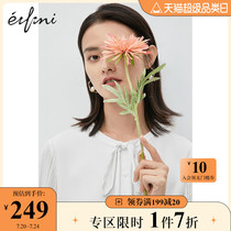 Eveli Chiffon shirt lace-up French design sense womens skirt New design sense womens chiffon shirt shirt