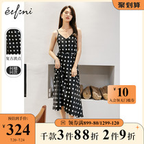 He Sui section Evelie black polka dot sundress 2021 summer new V-neck with French forest dress
