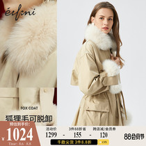 Eve Parker clothing new womens clothing 2020 winter fashion detachable wool collar mid-length tooling down jacket women