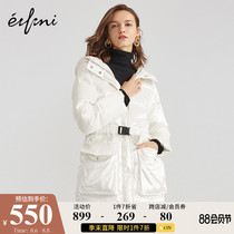 Eveli down jacket female mid-length new winter hooded fashion velvet white duck down down jacket female