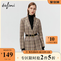 (Shopping mall with the same)Evelie new winter plaid high waist skirt female skirt 1AA240381