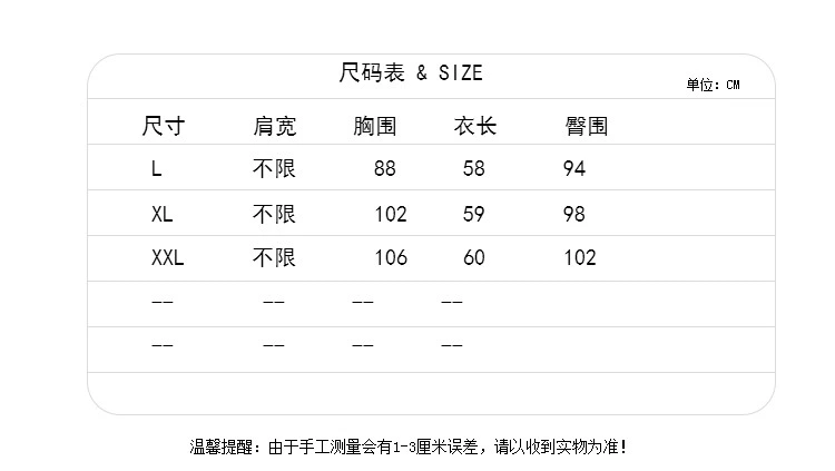 2019 phụ nữ mới của Hàn Quốc áo khoác cardigan màu kẹo ngắn học sinh áo len mỏng có mũ trùm đầu xu hướng áo khoác giản dị - Áo khoác ngắn