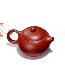 Lixing Virtuoso Purple Sand Pot Whole Handmade Original Mine Big Red Gown West Schisch Pot Small Pint 150ml Chinese Ball Holes Bubble Teapot