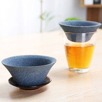 Tea Filter Without Hole Tea Leak Tea Inseminator Alumina Ceramic Funnel Creative Filter Tea Leaf Mesh Tea Residue Ultrafine Filter