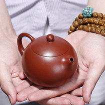 West Sch Pot Pleasant Purple Sand Pot Pure Handmade Original Mine Big Red Gown Western Schisch Pot Small Pint Mini Home Bubble Teapot Single Pot