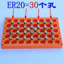 Workshop machining center tool Collet er16ER20ER25 Chuck box ER32 storage box ER40 finishing shelf