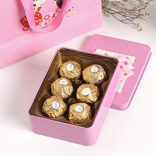 喜糖 费列罗巧克力盒装 糖盒礼盒 时尚盒婚庆喜糖成品含糖 结婚用品