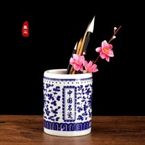 Brush pen holder Jingdezhen ceramic pen barrel retro blue and white porcelain pen barrel multifunctional large pen holder pendulum