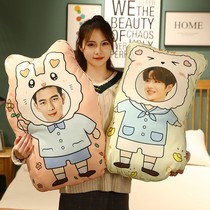 Human type holding pillow custom able to print double-sided photo live-action diy to figure out the humanoid paparazzi cartoon doll birthday