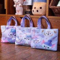 Star Dulu trembles cute cartoon shoulder canvas bag female student green bag Joker fashion girl bag