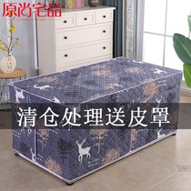Tea table cover thickened baking fire table cover rectangular home baking fire cover heating stove hood cover heating table cover electric baking fire cover sleeve