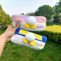 Plush pen bag female ins Japanese love simple high-value Girl primary and secondary school stationery bag cartoon large capacity pen bag
