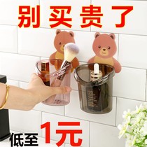 Pen holder wall-mounted creative stylish cute containing shelf hanging applique with wall-style desk makeup brush barrel Nordic pen box