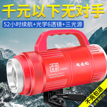 Apex night fishing lamp Super bright strong light xenon lamp High power black pit laser gun waterproof table fishing blue light fishing lamp wild