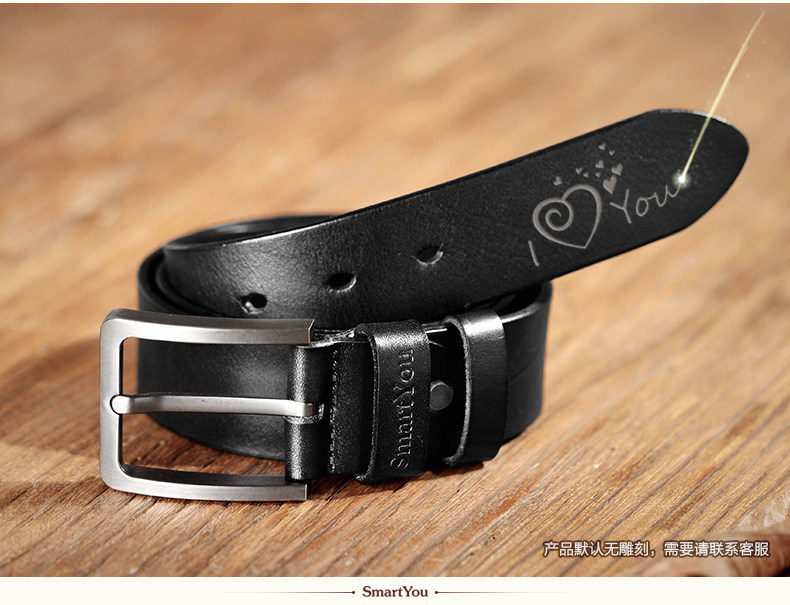 smartyou以爱为铭男士真皮皮带休闲头层牛皮复古植鞣腰带合金针扣