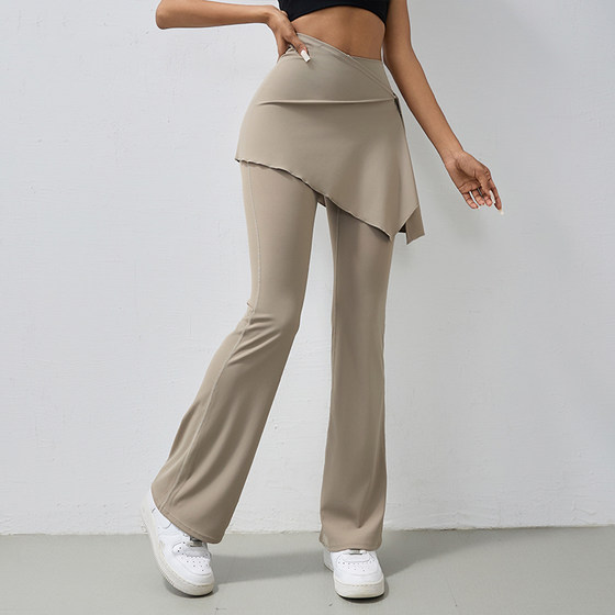 육안으로 통기성 스커트와 피트니스 벨 바닥 바지를위한 2 피스 슈트를 가진 여성을위한 Mitaogirl High Waist Condensed Yoga Pants 육안으로 통기성 스커트와 피트니스 벨 바닥 바지를위한 2 피스 슈트를 가진 여성을위한 Mitaogirl High Waist Condensed Yoga Pants