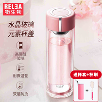 Biological glass double-layer portable fashion cute female student Korean creative anti-hot insulation water Cup