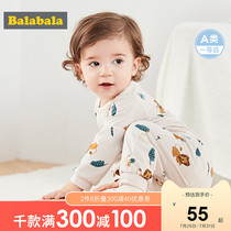 Bara Bara baby clothes Spring jumpsuit Hayi Climbing suit Baby pajamas Newborn bag fart suit and monk suit