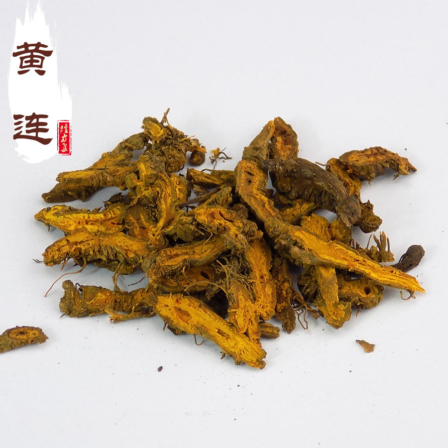 黄连250g 川黄连 黄莲片可打黄连粉无硫川连【经方集药材工坊】