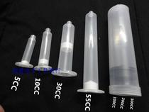American glue syringe dispensing machine syringe plastic syringe plastic syringe 55cc dispensing parts dispensing supplies syringe