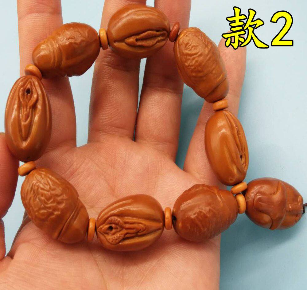 橄榄核雕刻手串生命源 升职器 生命之源南工橄缆胡文玩老油核手链