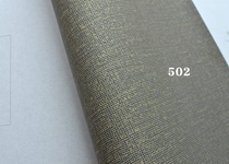 Aijia non-woven wallpaper texture solid color imitation cloth pattern wallpaper dark brown black background wall wallpaper spot Stock