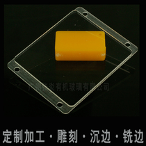 Acrylic plate processing plexiglass sheet customized imported high transparent parts laser engraving cutting and bending