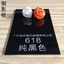 Black acrylic plate 1mm2mm3mm4mm5mm8mm10mm lens round Plexiglass laser engraving custom