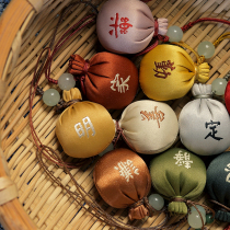 Jingxin pill sachet ball pendant portable ancient style sachet handmade mini embroidery sachet car pendant