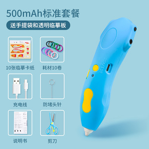 儿童玩具女孩子5女童6益智7的8小学生男孩3-9生日礼物4一10岁以上