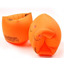 Childrens inflatable arm circle swimming special buoyancy sleeve orange water sleeve for adults and children universal roller water sleeve