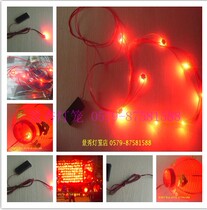 Festival dragon dance lamp faucet dragon body eye lantern built-in battery light LED light line 1 lamp bead with Switch 3v
