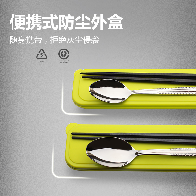 韩式创意不锈钢便携餐具3三件套 学生可爱筷子盒勺子套装儿童旅行产品展示图5