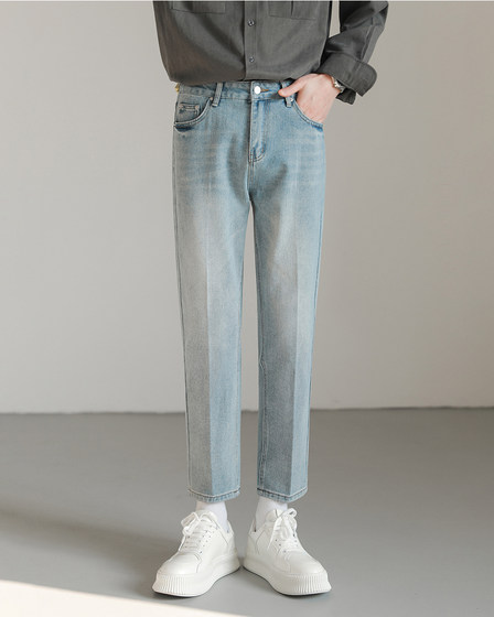 Spring and Autumn and Summer Korean version of slim straight-leg pants for men's trendy INS versatile casual 9-point jeans
Spring and Autumn and Summer Korean version of slim straight-leg pants for men's trendy INS versatile casual 9-point jeans