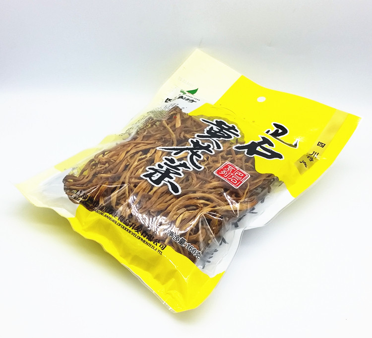 四川巴中土特产 大巴山农家干货 巴石山珍黄花菜 160克 年货礼品