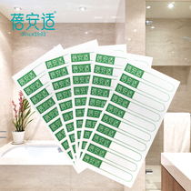 50pcs Disposable Toilet Pad Sticker Bath Bag Bathtub Cover Positioning Fixing Sticker (Excluding Toilet Pad Bath Bag)